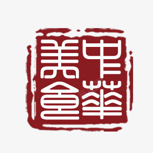 漂浮印章psd免抠素材_88icon https://88icon.com 中国风 印章 红色