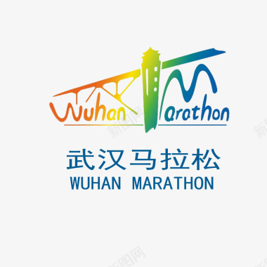 png图片素材马拉松logo图标图标
