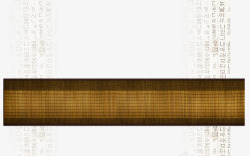 韩国棕色席子装饰素材