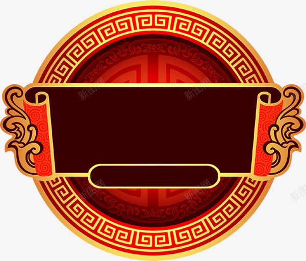 红色印章png免抠素材_88icon https://88icon.com 包装 印章 图片 红色 食品