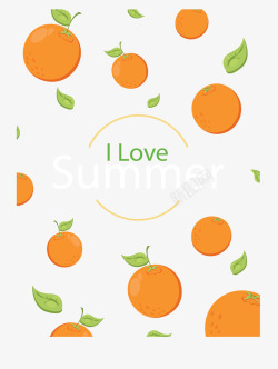 夏天美味橙子花纹矢量图素材