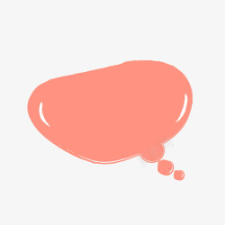 粉色立体对话框粉色活动语言气泡高清图片