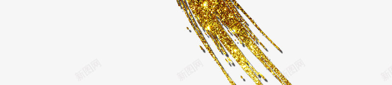 招聘金色闪粉艺术字png免抠素材_88icon https://88icon.com PSD 书法 招聘 毛笔字 求才 金光闪闪 金粉 金色 金色亮片 金色闪粉