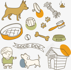 宠物狗及宠物用品矢量图素材