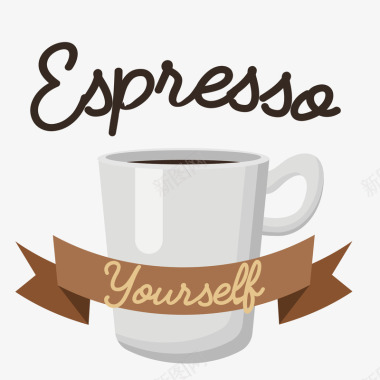 白色咖啡杯咖啡logo矢量图图标图标
