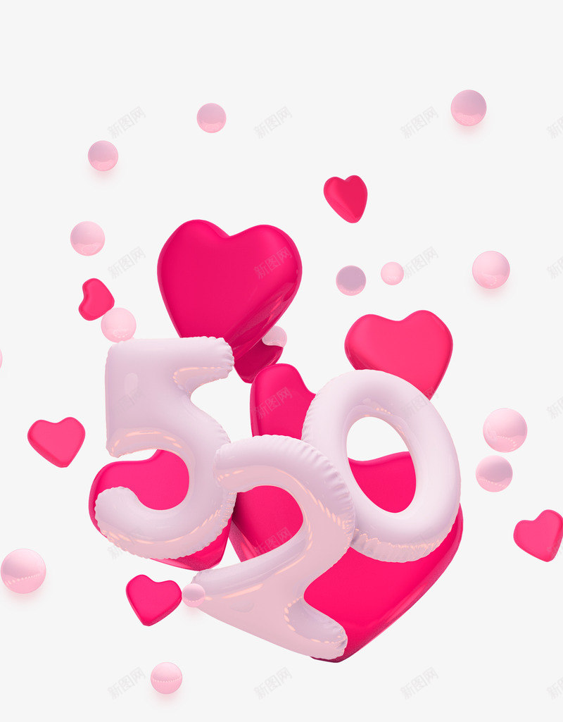 520气球表白日浪漫爱情psd免抠素材_88icon https://88icon.com 520 气球 浪漫爱情 表白日
