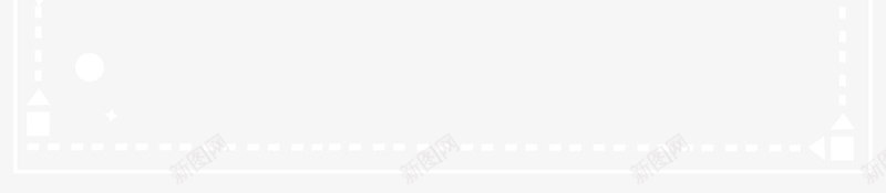 61儿童节海报元素psd免抠素材_88icon https://88icon.com 61艺术字 儿童节 漂浮元素 飘带