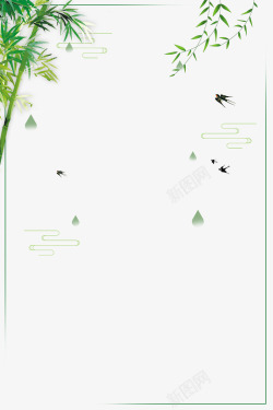 小清新绿色竹子燕子边框素材