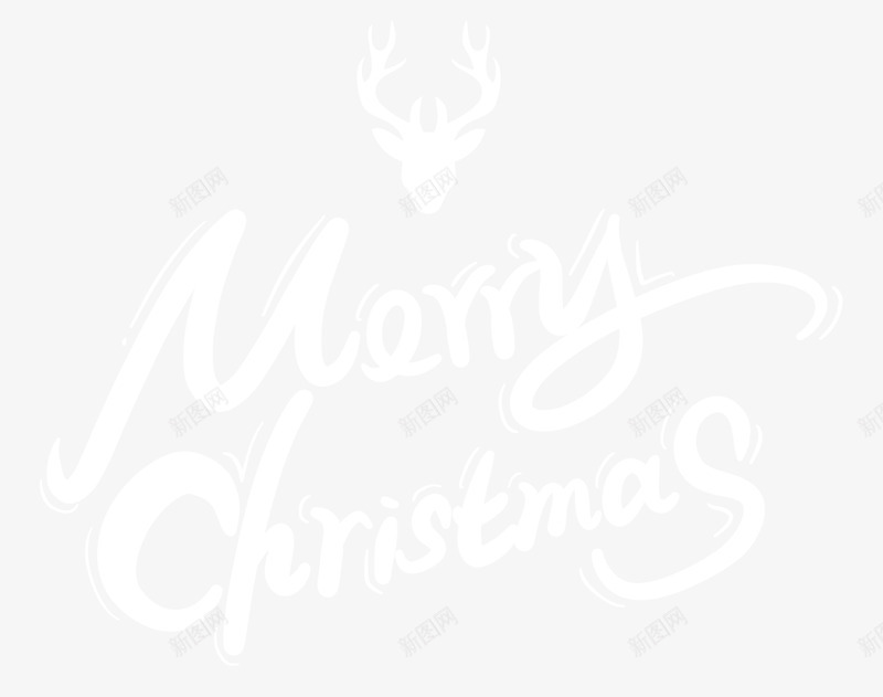 tmas个性化字体psd免抠素材_88icon https://88icon.com Christmas Merry merry 个性化字体 圣诞节 白色字体 艺术字 鱿鱼字体 麋鹿