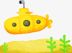 卡通黄色潜水艇素材