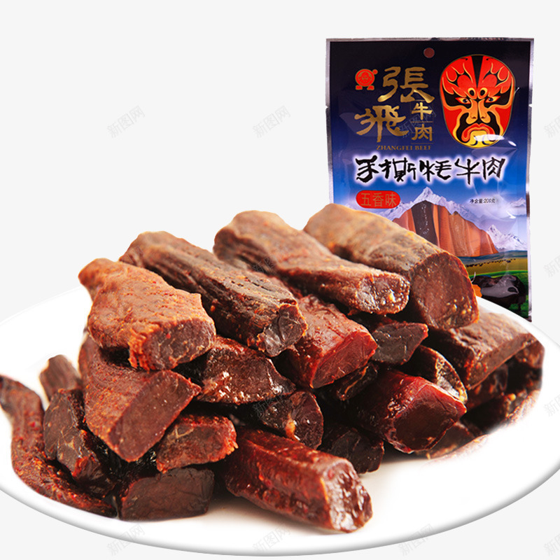 张飞手撕牛肉干png免抠素材_88icon https://88icon.com 产品实物 耗牛肉 零嘴 食物