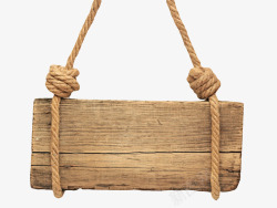 棕色带裂纹用麻绳挂着的木板实物素材