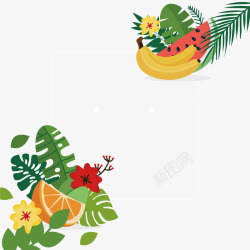 消暑水果清新夏天装饰水果绿植插花素矢量图高清图片