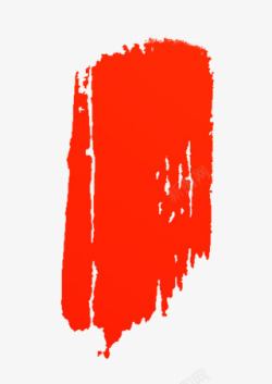 红色墨迹背景图片红色墨迹中国风印章高清图片