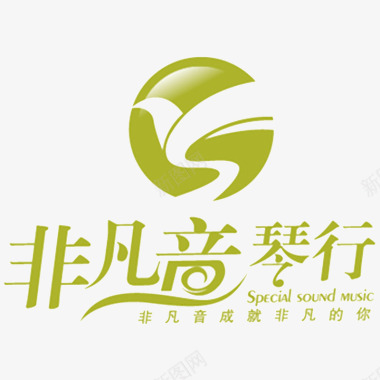 高端背景图琴行logo图标图标