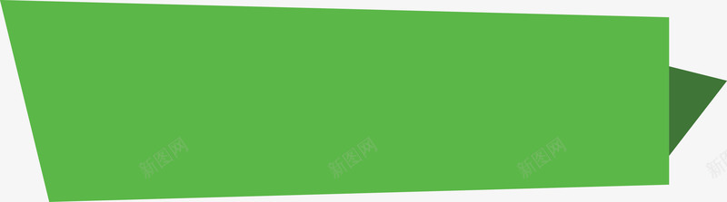绿色标题框png免抠素材_88icon https://88icon.com 彩色飘带 扁平化标题框 折叠丝带 折叠图形 标题 背景 菜单 装饰 飘带