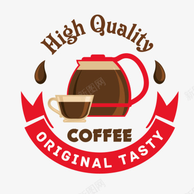 简约杯子红棕色杯子咖啡logo矢量图图标图标