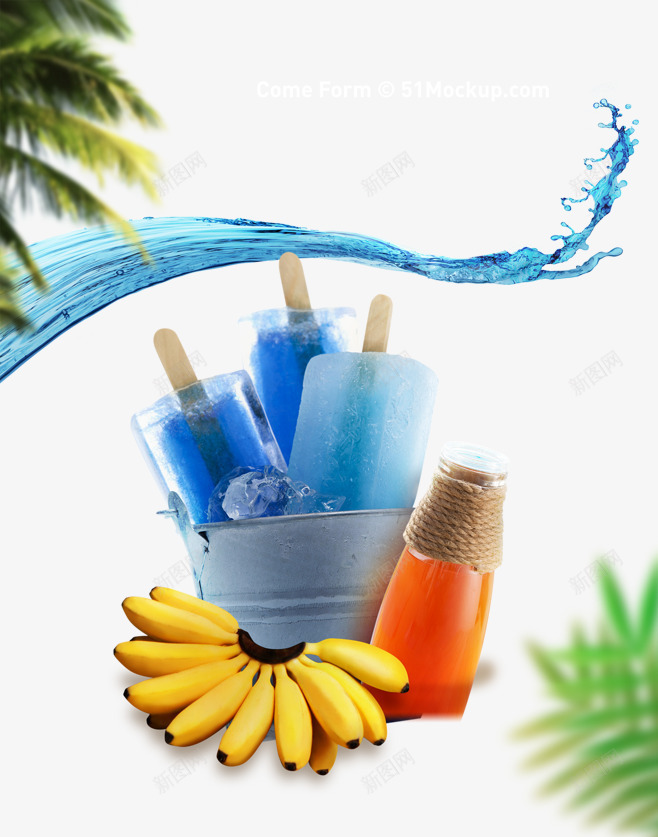 2夏日夏天元素夏立夏png免抠素材_88icon https://88icon.com PNG 元素 夏 夏天 夏日 暑天PNG 立夏 素材