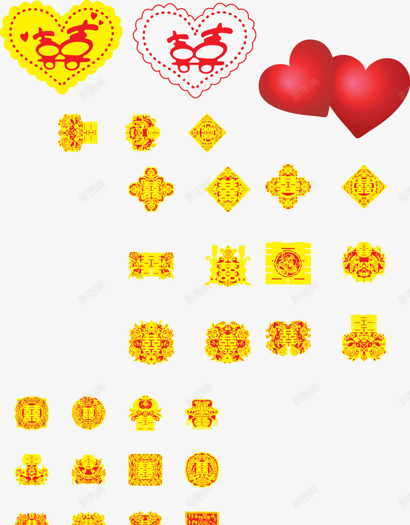 多款双喜字png免抠素材_88icon https://88icon.com 喜字 婚礼布置 婚礼标签 婚礼用品 浪漫 爱情 爱神 装饰图案 装饰标签 黄色