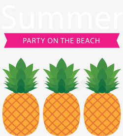 夏天菠萝沙滩派对矢量图素材
