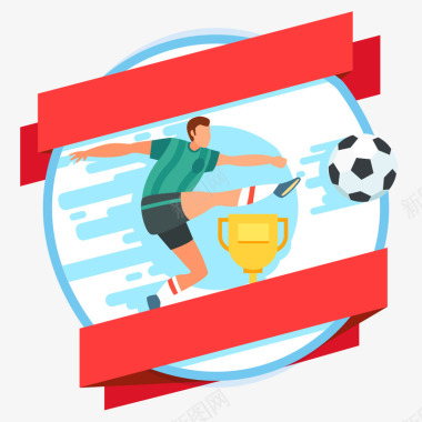 矢量足球踢球剪影图标足球世界杯比赛图标图标