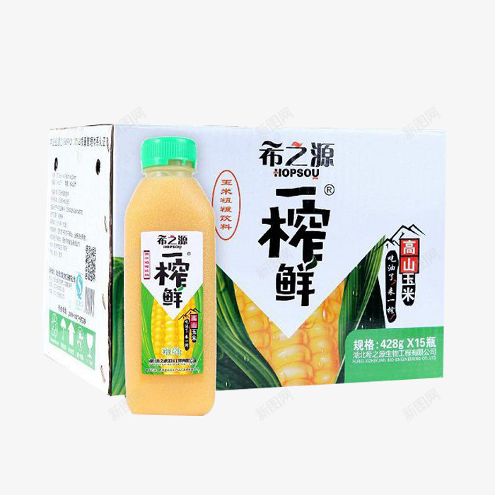 玉米汁包装箱png免抠素材_88icon https://88icon.com 宣传海报 玉米汁 营养元素 鲜榨