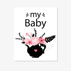 黑粉色花瓶我的宝贝爱情标签矢量图素材