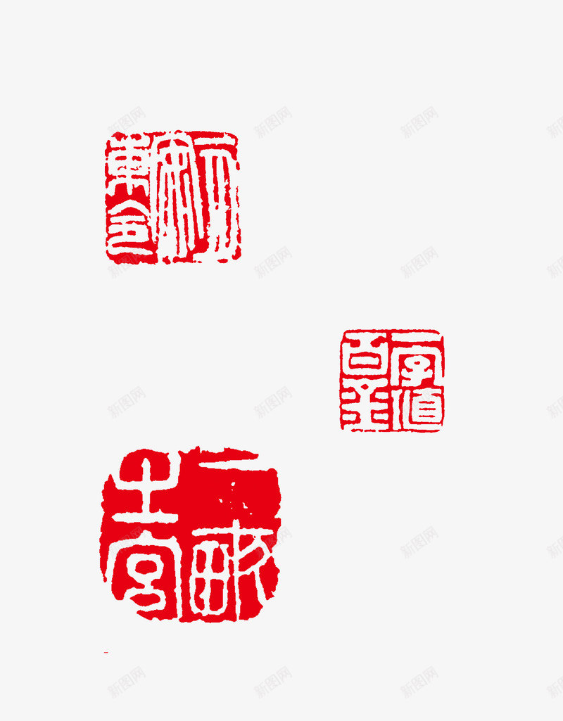 透明红色章印镂空png免抠素材_88icon https://88icon.com 中国风 印章 图案 红章印 红色 透明 镂空