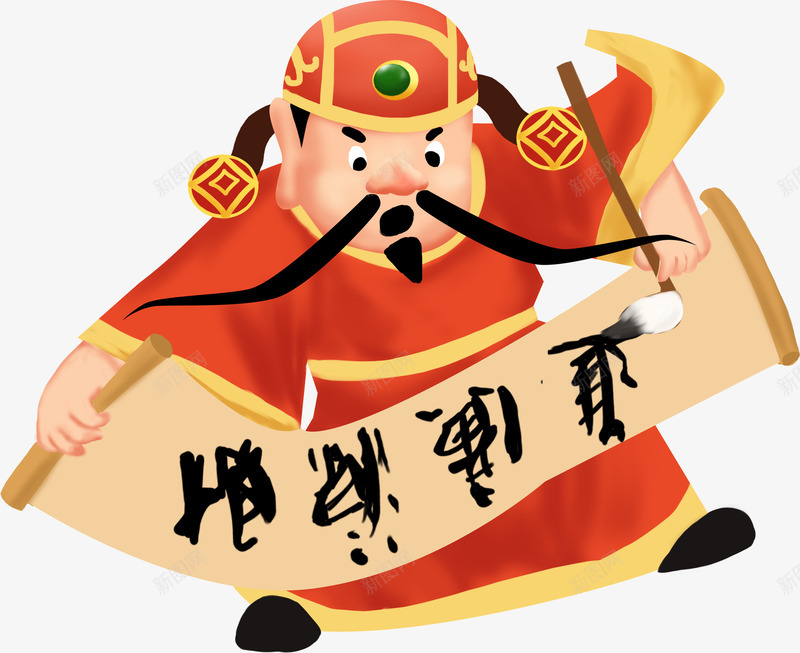 手绘财神爷财源广进png免抠素材_88icon https://88icon.com 2019 农历新年 卡通 手绘 招财进宝 新年 新年快乐 猪年 财源广进 财神