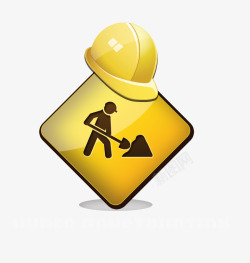 黄色标志拿着铁锹的人安全帽国外素材