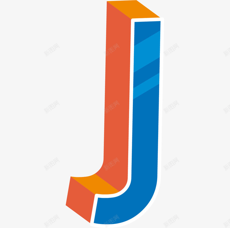 蓝色现代感立体英文字母Jpng免抠素材_88icon https://88icon.com 3D字母 广告英文字体 彩色字母 海报英文字体 立体字母 艺术字 艺术字母 英文字母J 蓝色桔色英文字母