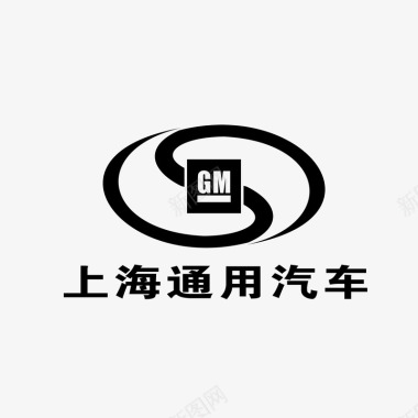 上海通用汽车商标矢量图图标图标