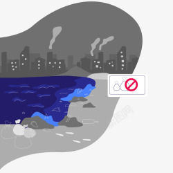 卡通健康饮水保护水源插画矢量图素材