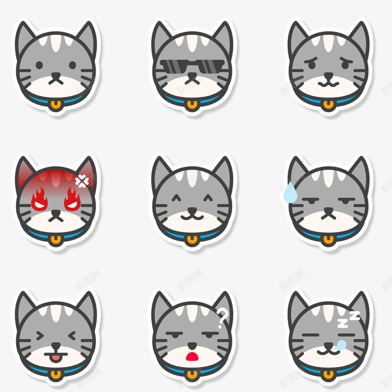 猫表情符号的面部表情png免抠素材_88icon https://88icon.com 发火 吃惊 哭 失望 怒 汗 猫 疑问 笑 表情 装酷 难过