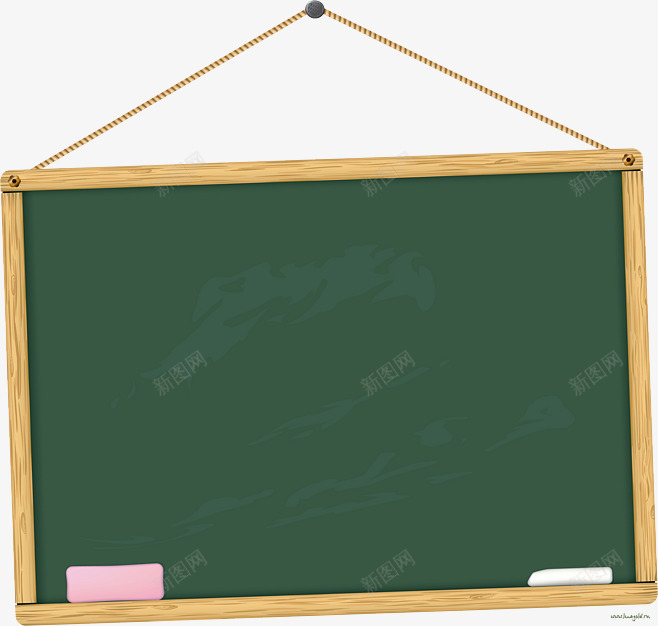 开学季的黑板png免抠素材_88icon https://88icon.com 上学 学生 小黑板 开学季 板擦 粉笔 黑板