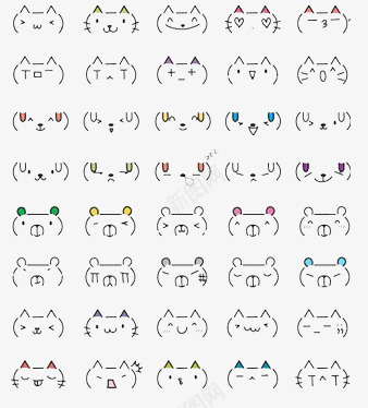 符号表情png免抠素材_88icon https://88icon.com 表情猫咪符号