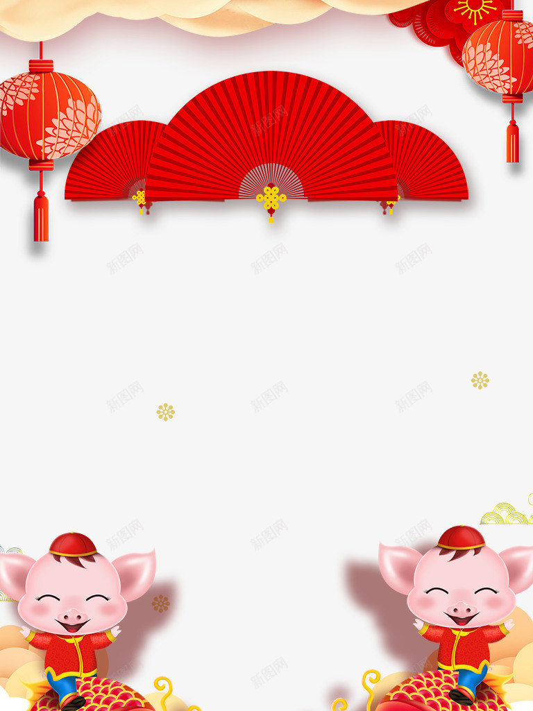 元旦背景装饰psd免抠素材_88icon https://88icon.com 元旦 小猪 年年有鱼 扇子 灯笼 祥云 背景素材 背景装饰