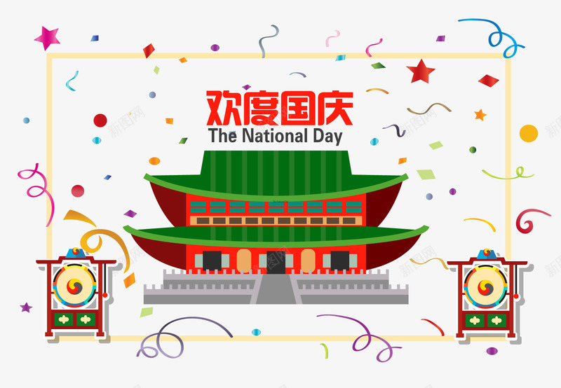 欢度国庆天安门装饰图案矢量图ai免抠素材_88icon https://88icon.com 国庆节 天安门 庆祝 欢度国庆 矢量图案 装饰图案 矢量图