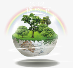 植树节地球环保日素材