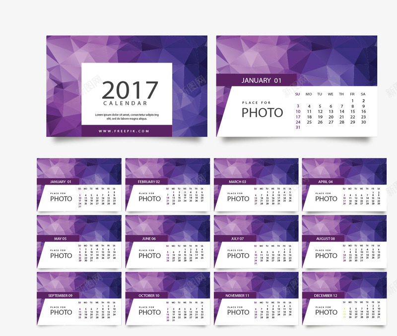 紫色商务台历套装矢量图eps免抠素材_88icon https://88icon.com 几何 台历 商务 矢量素材 紫色 钻石 矢量图