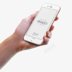 苹果8手机样机手拿苹果玫瑰金手机高清图片
