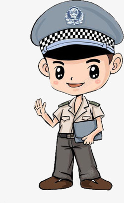 卡通警察公安人物素材