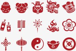 年花剪纸中国传统元素图标高清图片