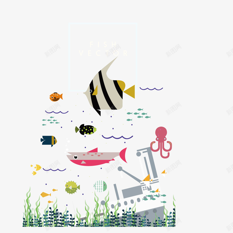 海底扁平鱼类png免抠素材_88icon https://88icon.com 八爪鱼 扁平 水草 海底 海鱼 生物 鱼类