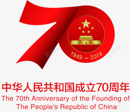 建国70周年logo图标图标