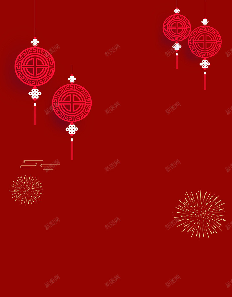 国庆节烟花喜庆背景png免抠素材_88icon https://88icon.com 喜庆 国庆 烟花 背景