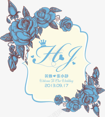 花框花环欧式花边圆形婚礼logo图标图标