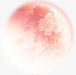 花好月圆中秋花中秋的粉色月亮高清图片