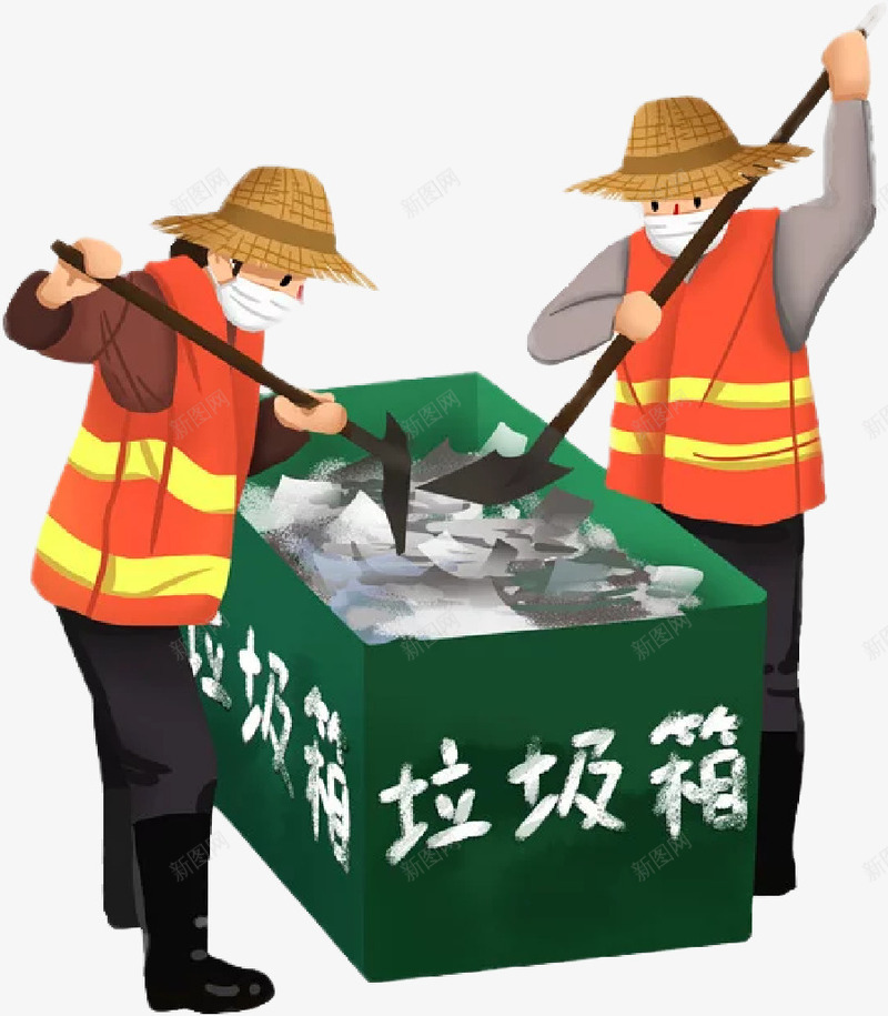 手绘环卫工人png免抠素材_88icon https://88icon.com 上班族 五一 劳动人民 环卫工 环卫工具 节日