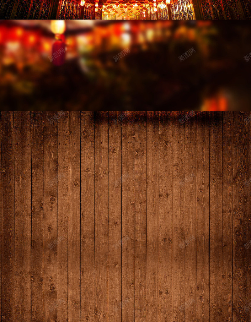 木板背景png设计背景_88icon https://88icon.com 仿古木纹 广告设计 木地板 木材底纹 木板背景 木桌面 木纹纹理 木质纹理 海报设计 深色木头